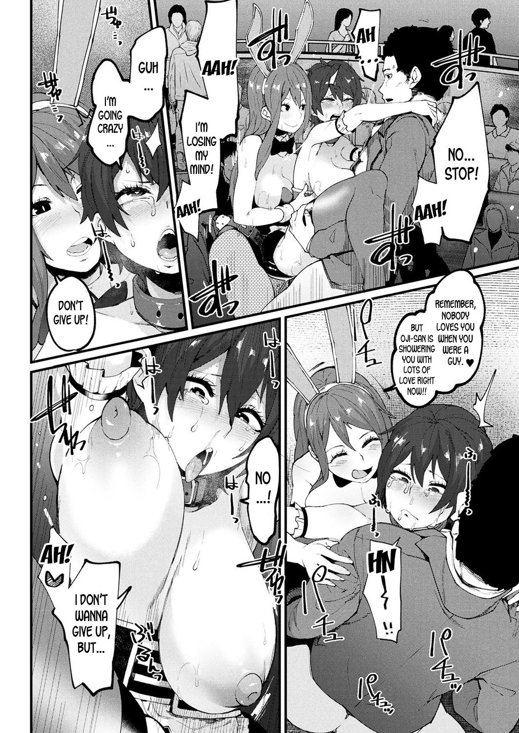 Crumbling Desperation page 18