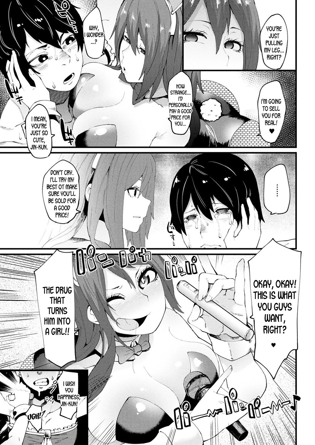 Crumbling Desperation page 3
