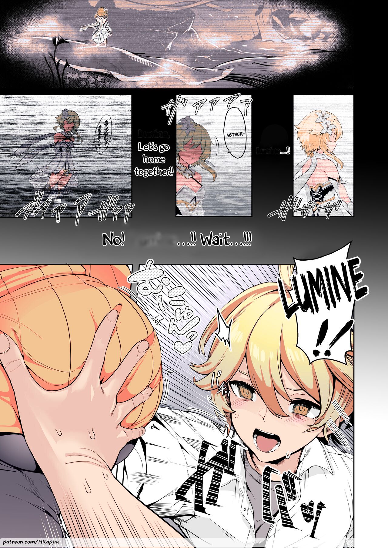 CRYOGENIC DREAMER page 2