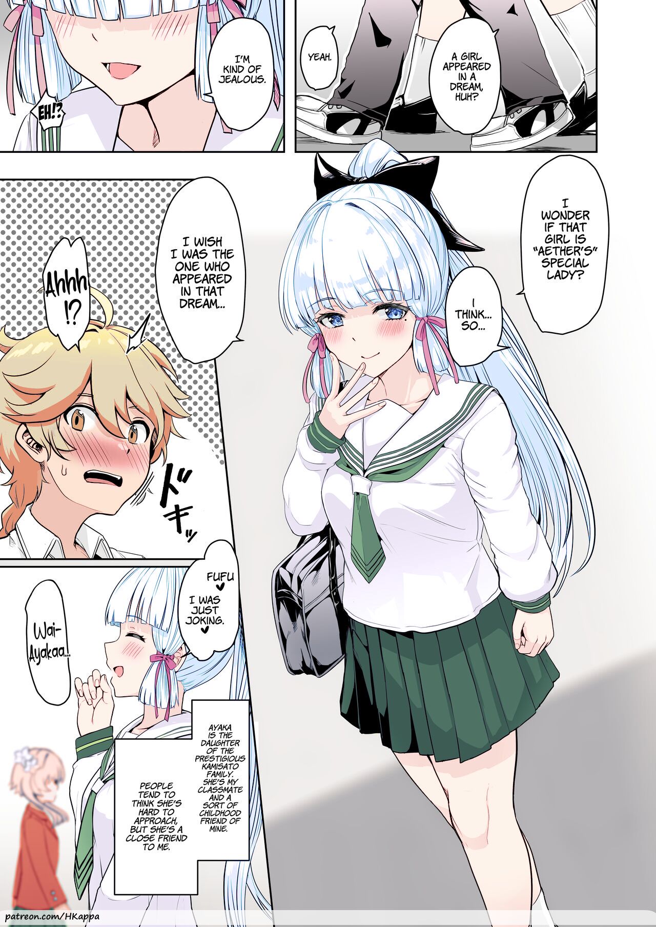 CRYOGENIC DREAMER page 4