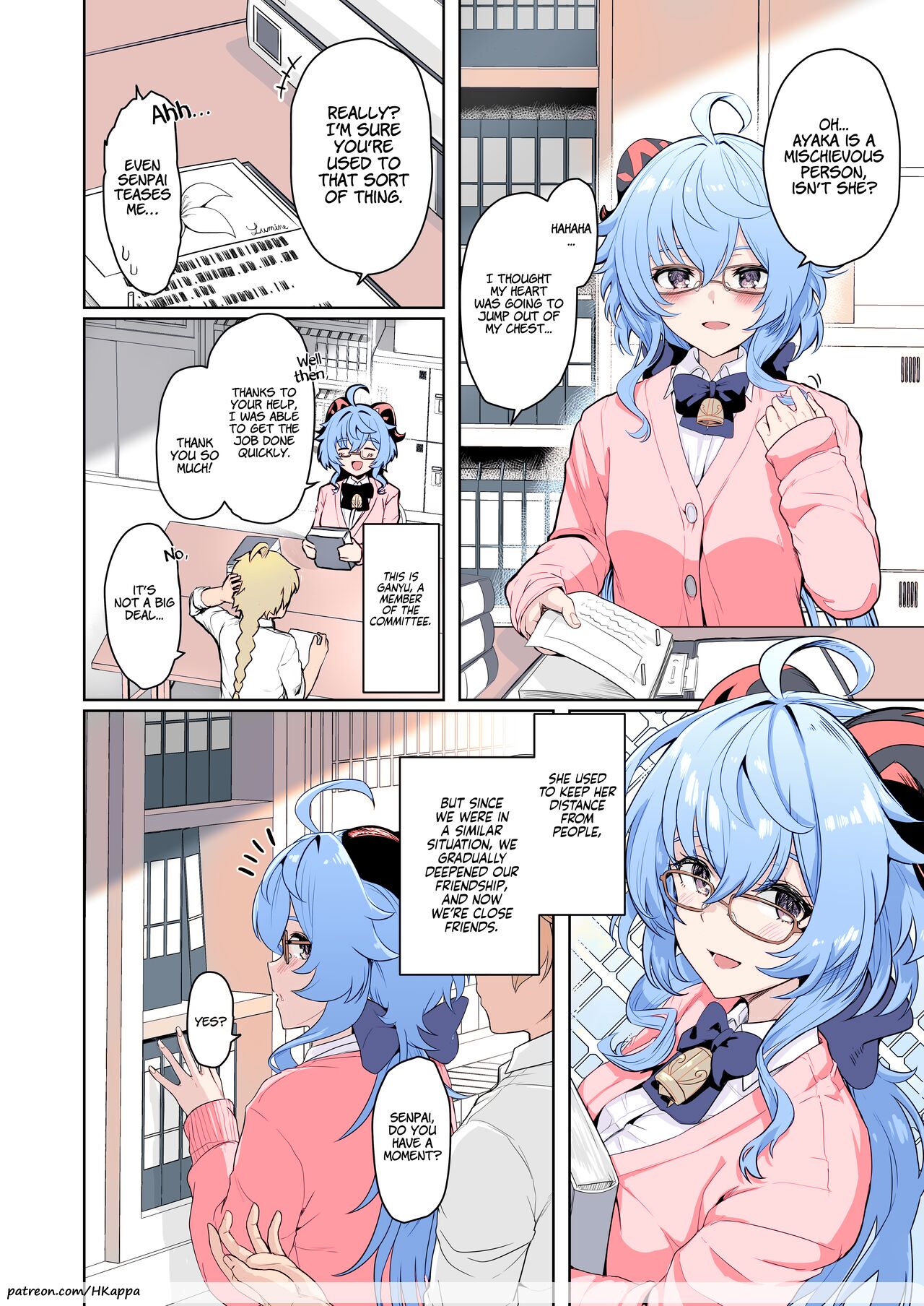 CRYOGENIC DREAMER page 5