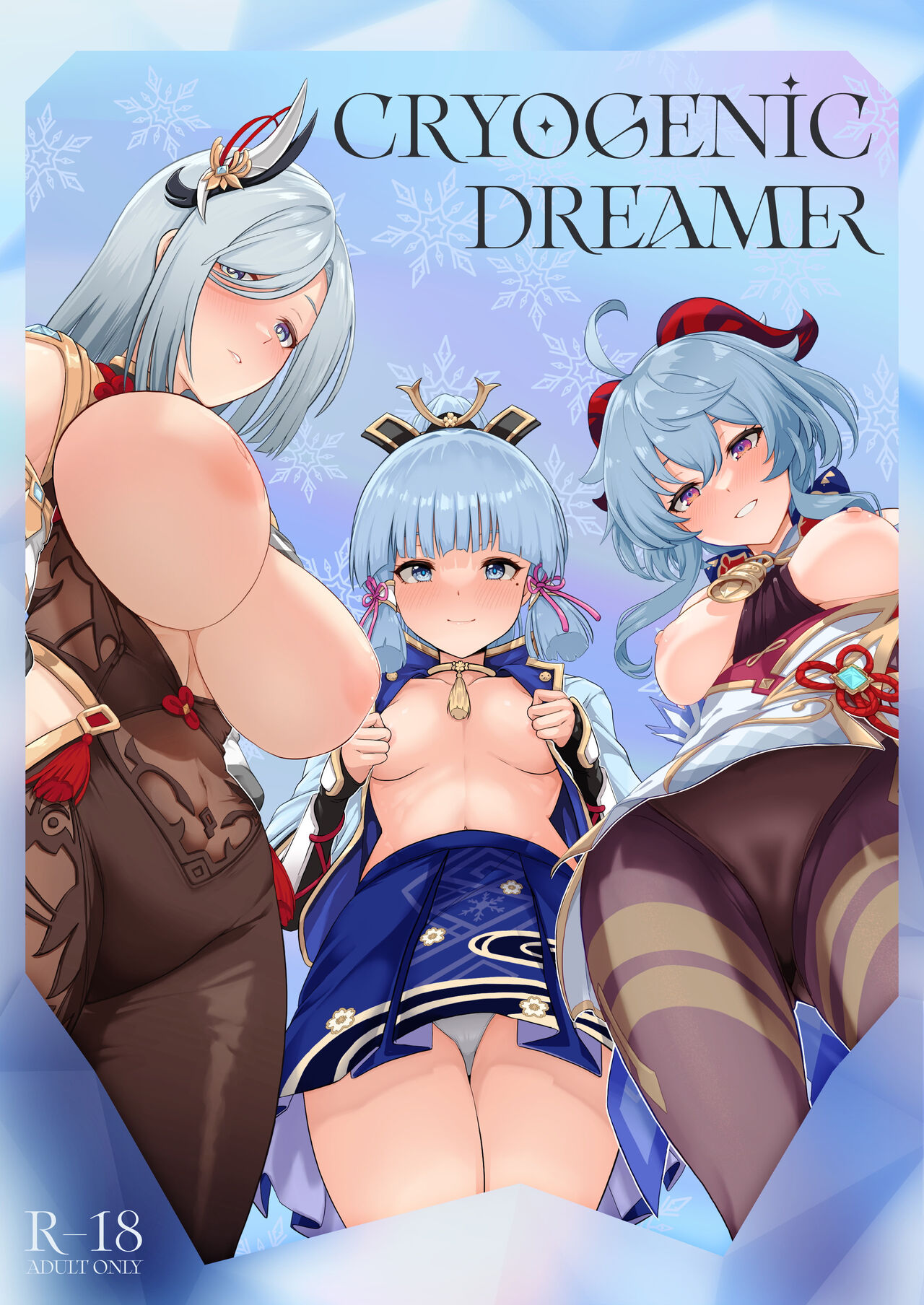 CRYOGENIC DREAMER page 1