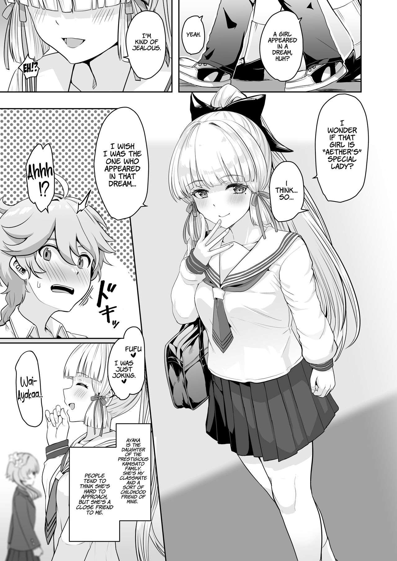 CRYOGENIC DREAMER page 4