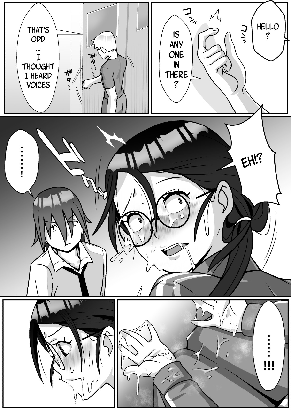 Cucked By My Student! page 15