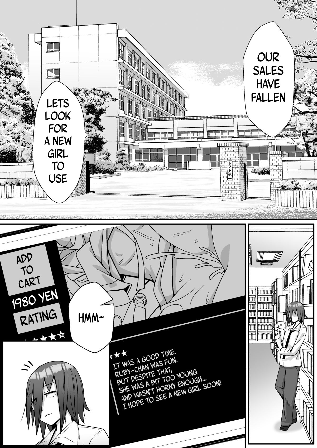 Cucked By My Student! page 2