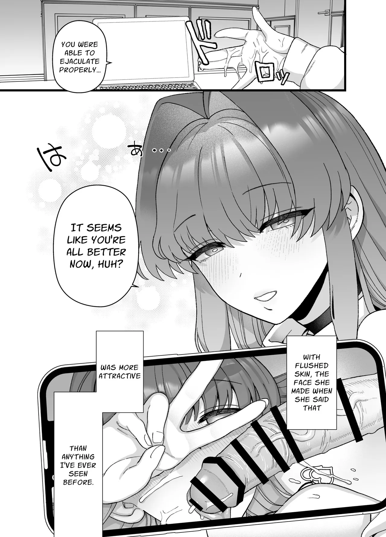 Cuckold Trial: My girlfriend cheats on me for my sake page 44