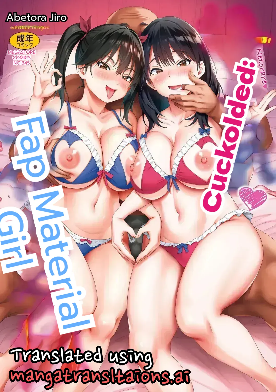 Cuckolded: Fap Material Gir page 1