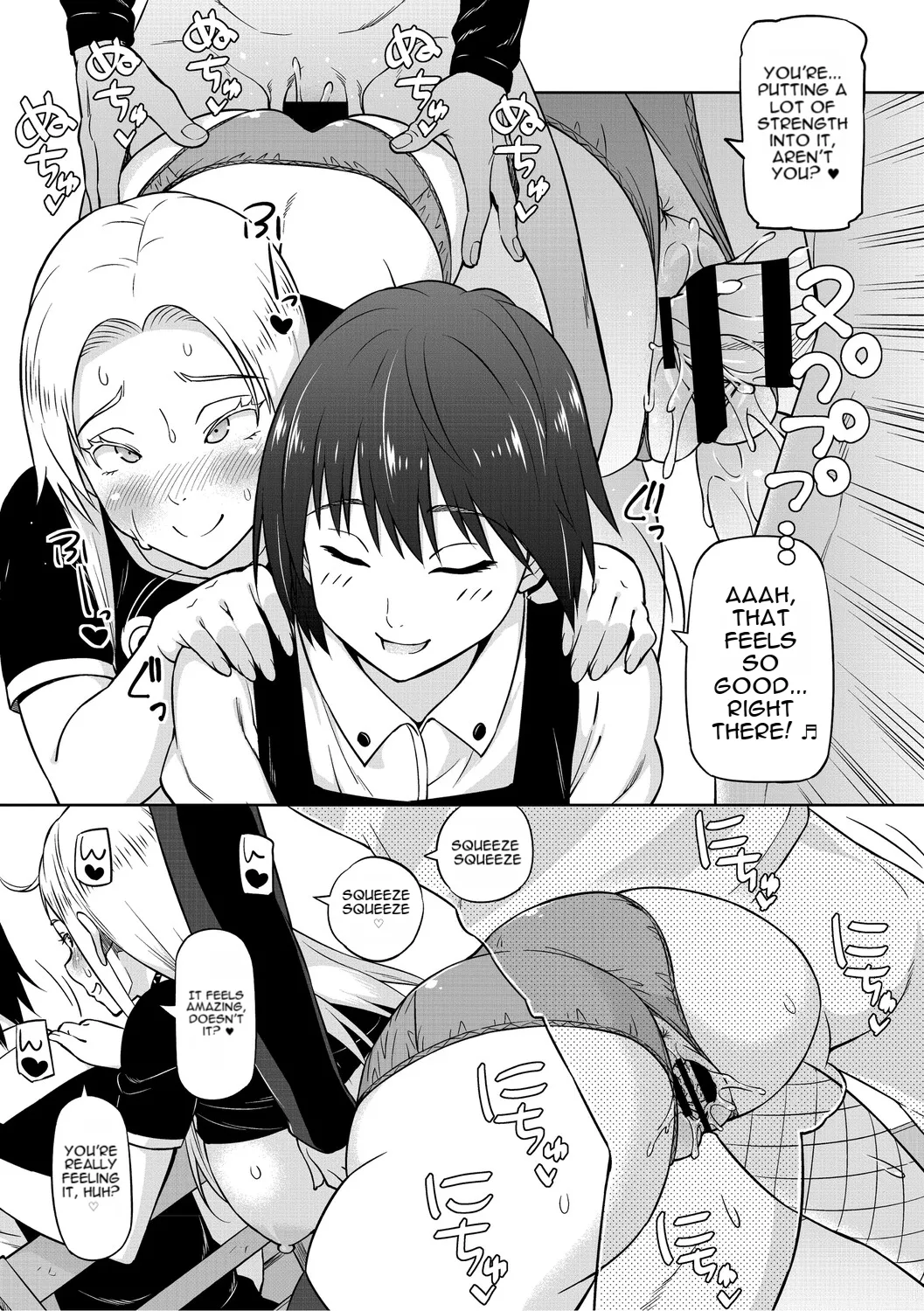 Cuckolded: Fap Material Gir page 114