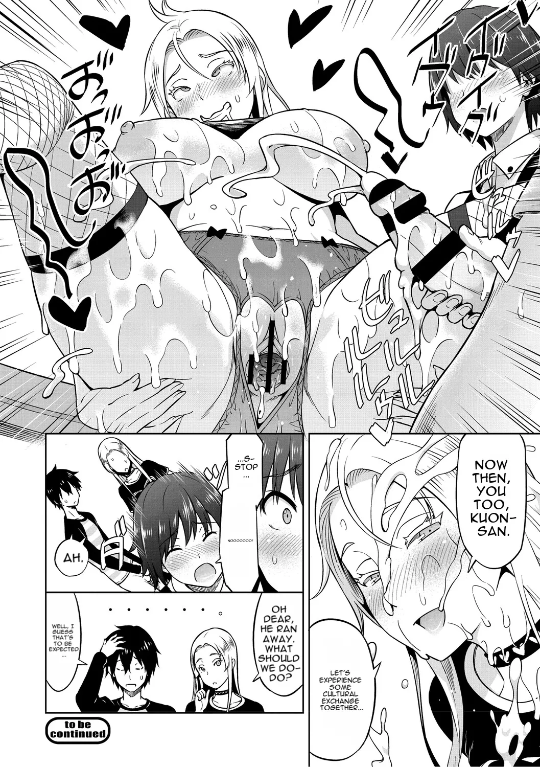 Cuckolded: Fap Material Gir page 121