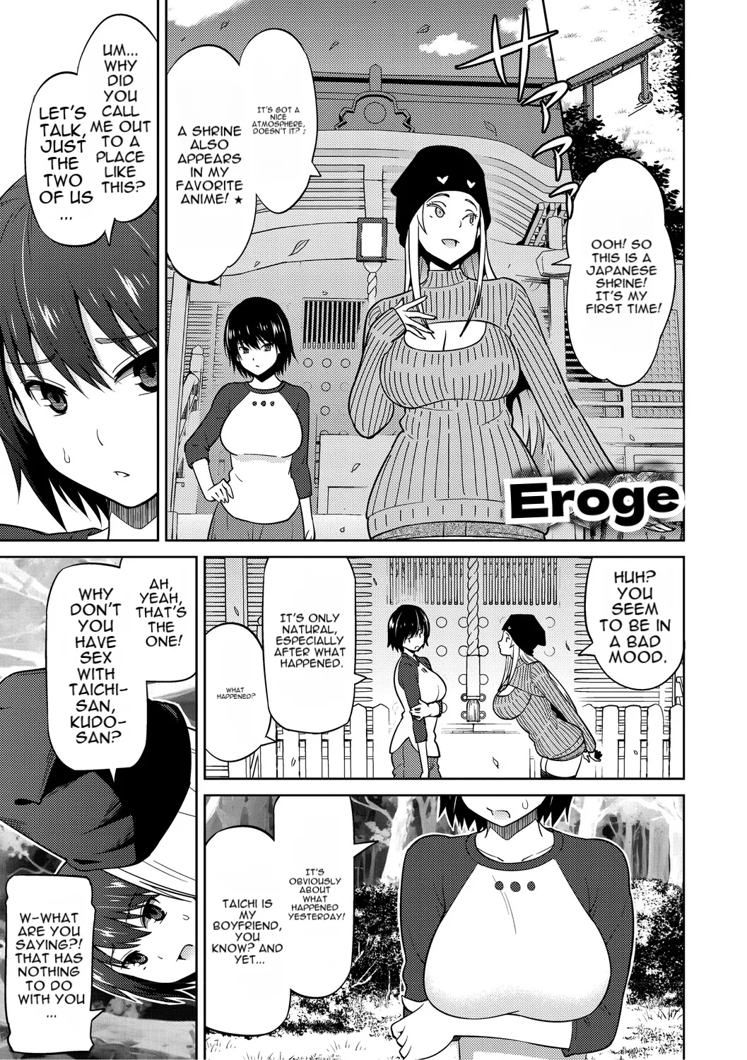 Cuckolded: Fap Material Gir page 122
