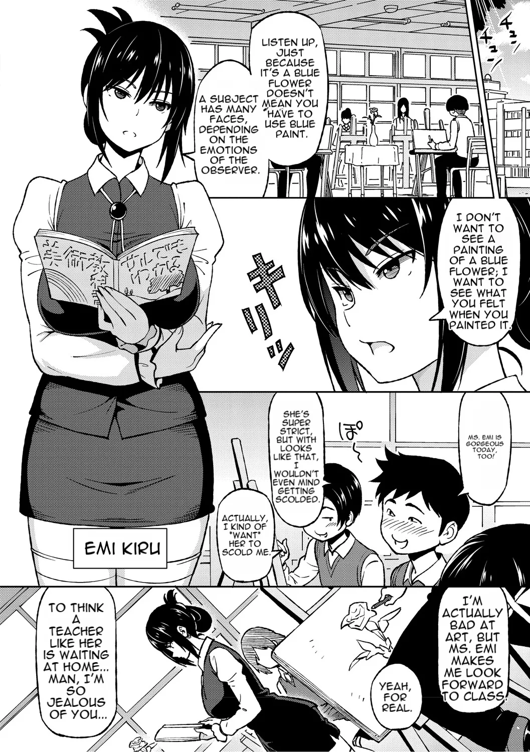 Cuckolded: Fap Material Gir page 143