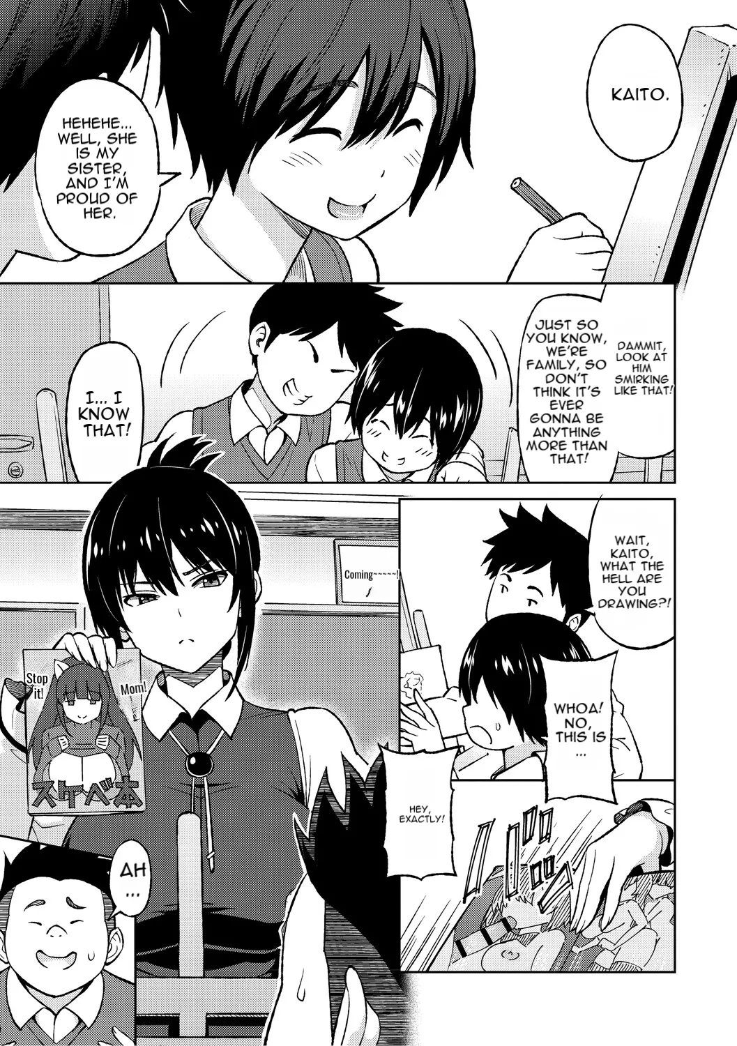 Cuckolded: Fap Material Gir page 144