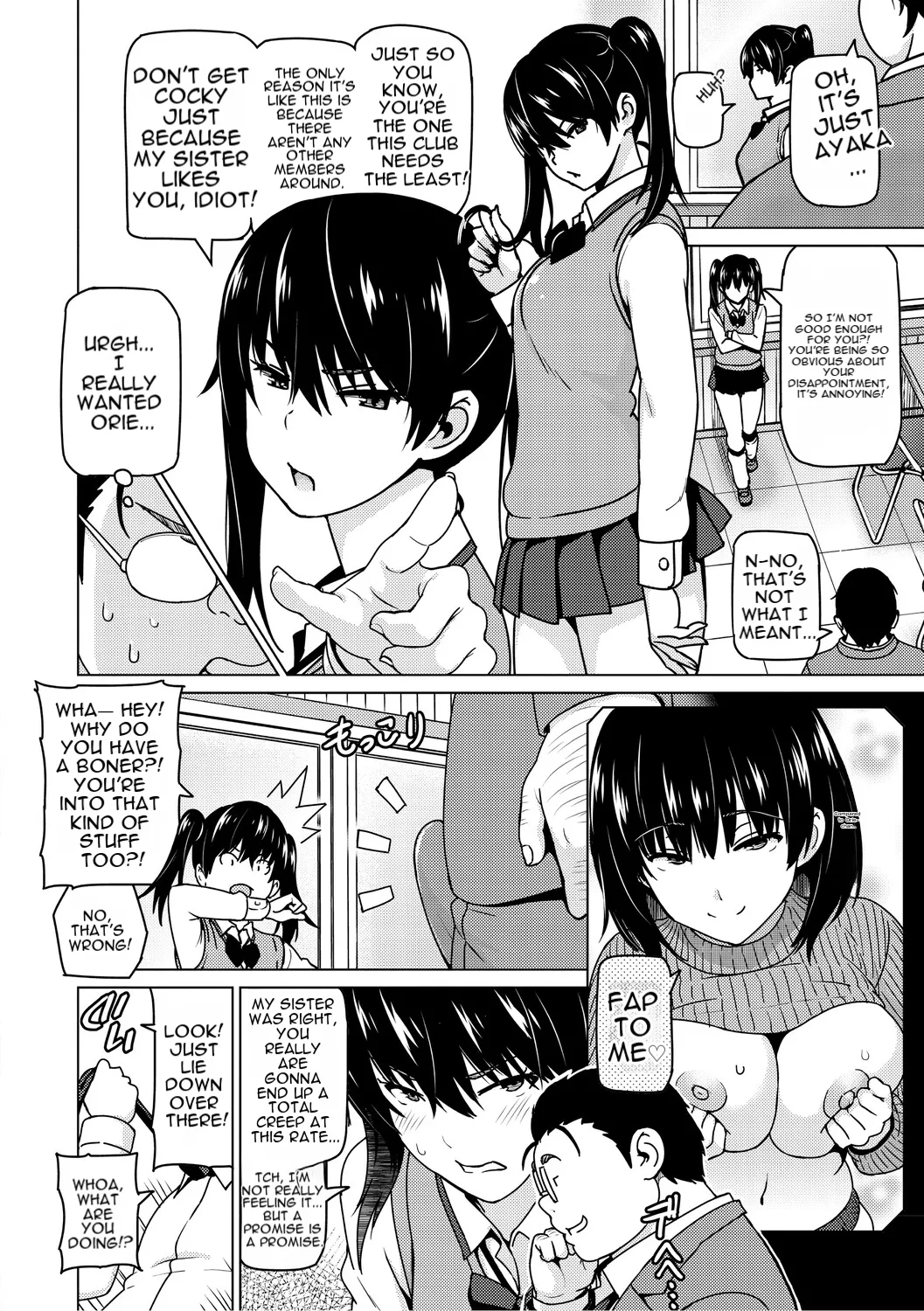 Cuckolded: Fap Material Gir page 15