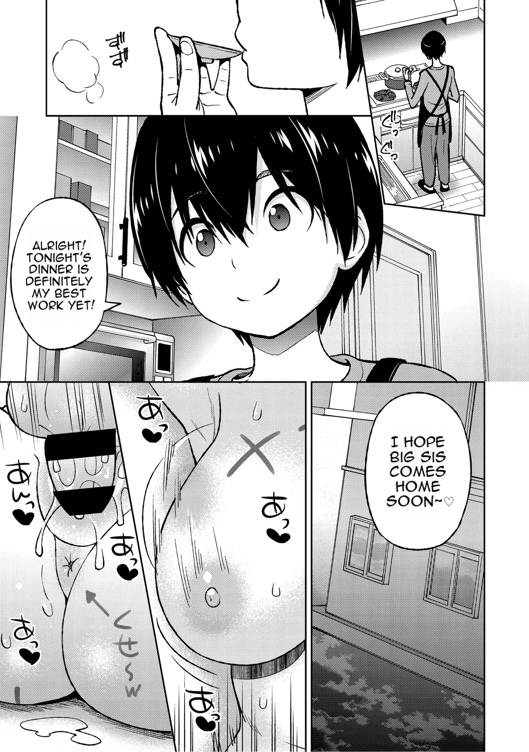 Cuckolded: Fap Material Gir page 160