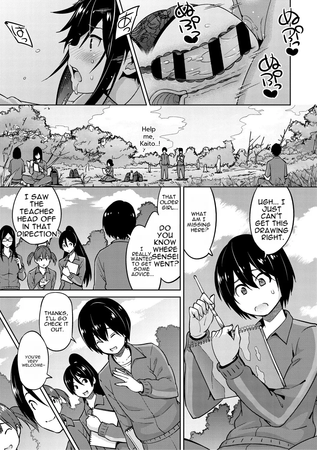 Cuckolded: Fap Material Gir page 172