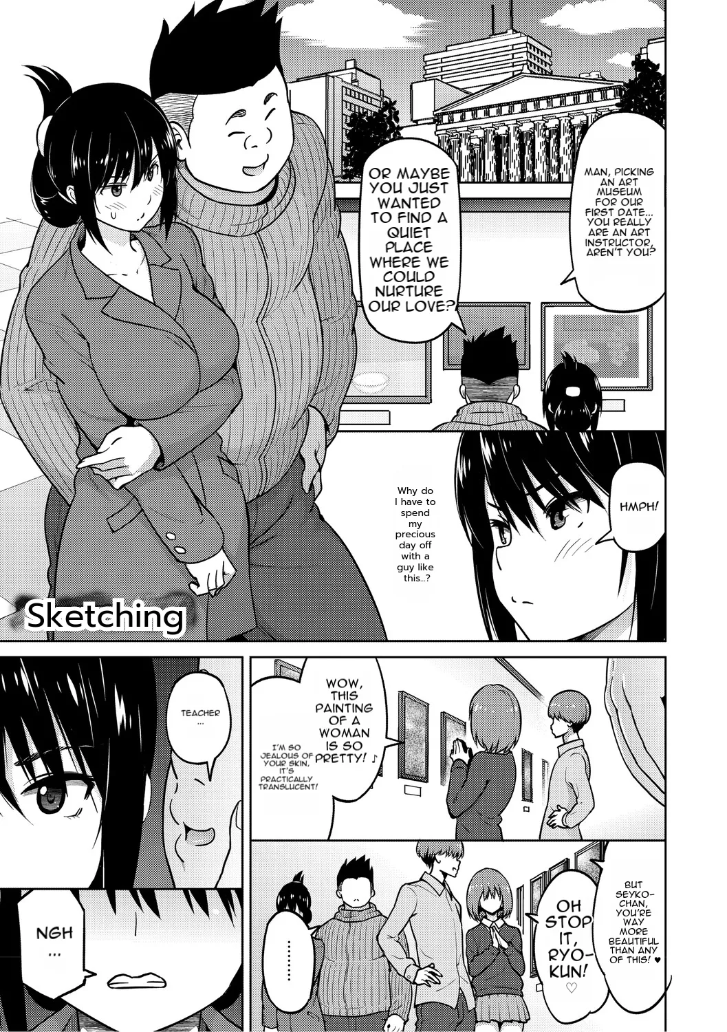 Cuckolded: Fap Material Gir page 182