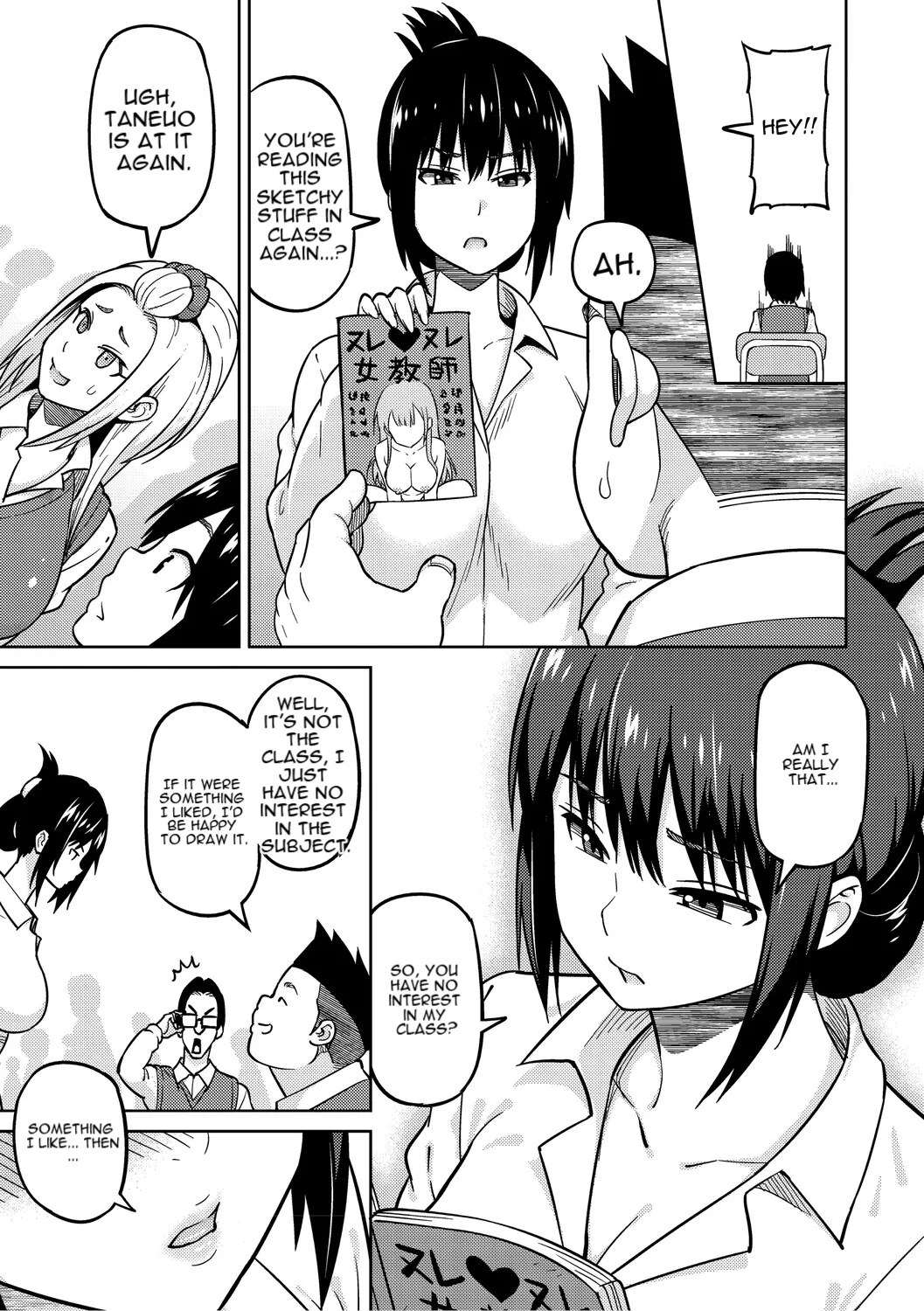 Cuckolded: Fap Material Gir page 234