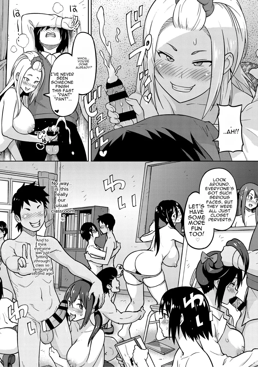 Cuckolded: Fap Material Gir page 239