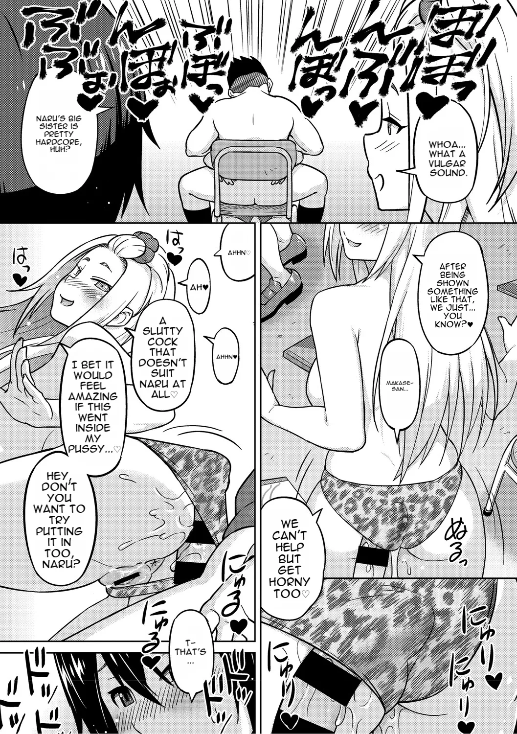 Cuckolded: Fap Material Gir page 244