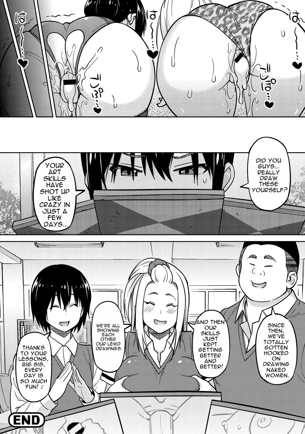 Cuckolded: Fap Material Gir page 257