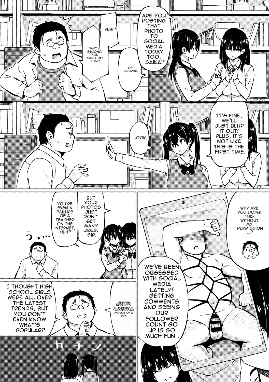Cuckolded: Fap Material Gir page 31