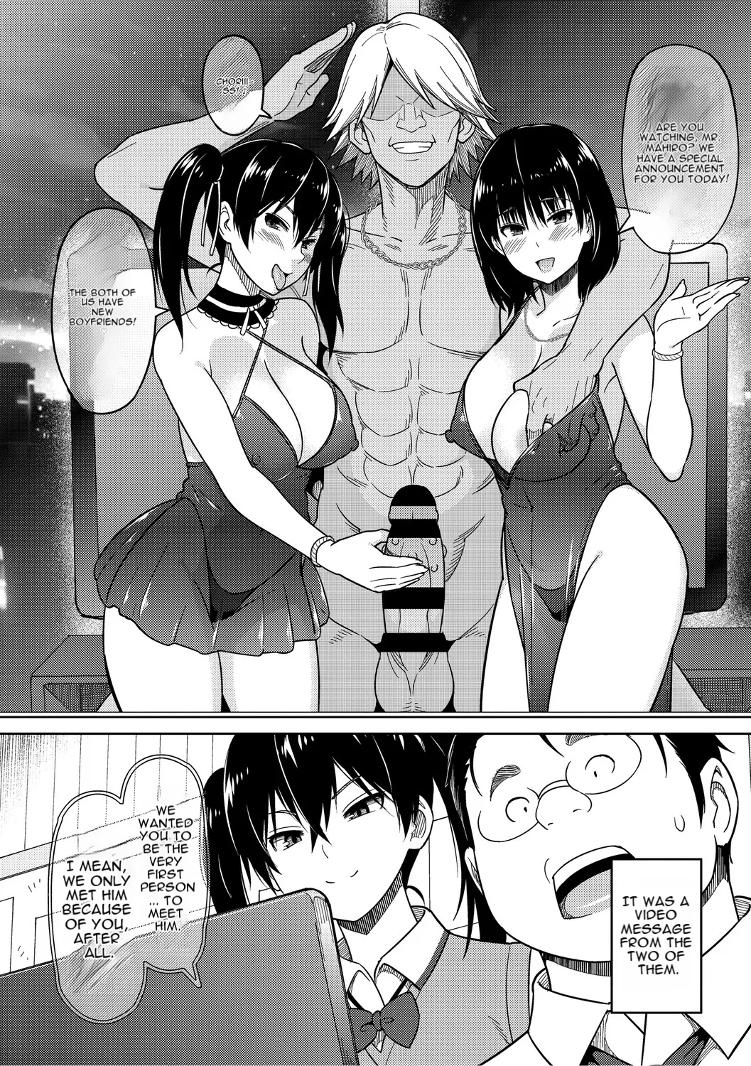 Cuckolded: Fap Material Gir page 53