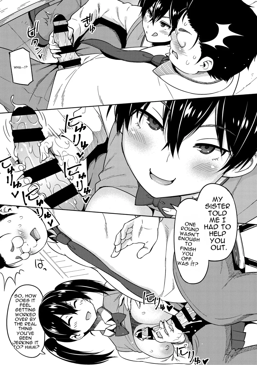 Cuckolded: Fap Material Gir page 62