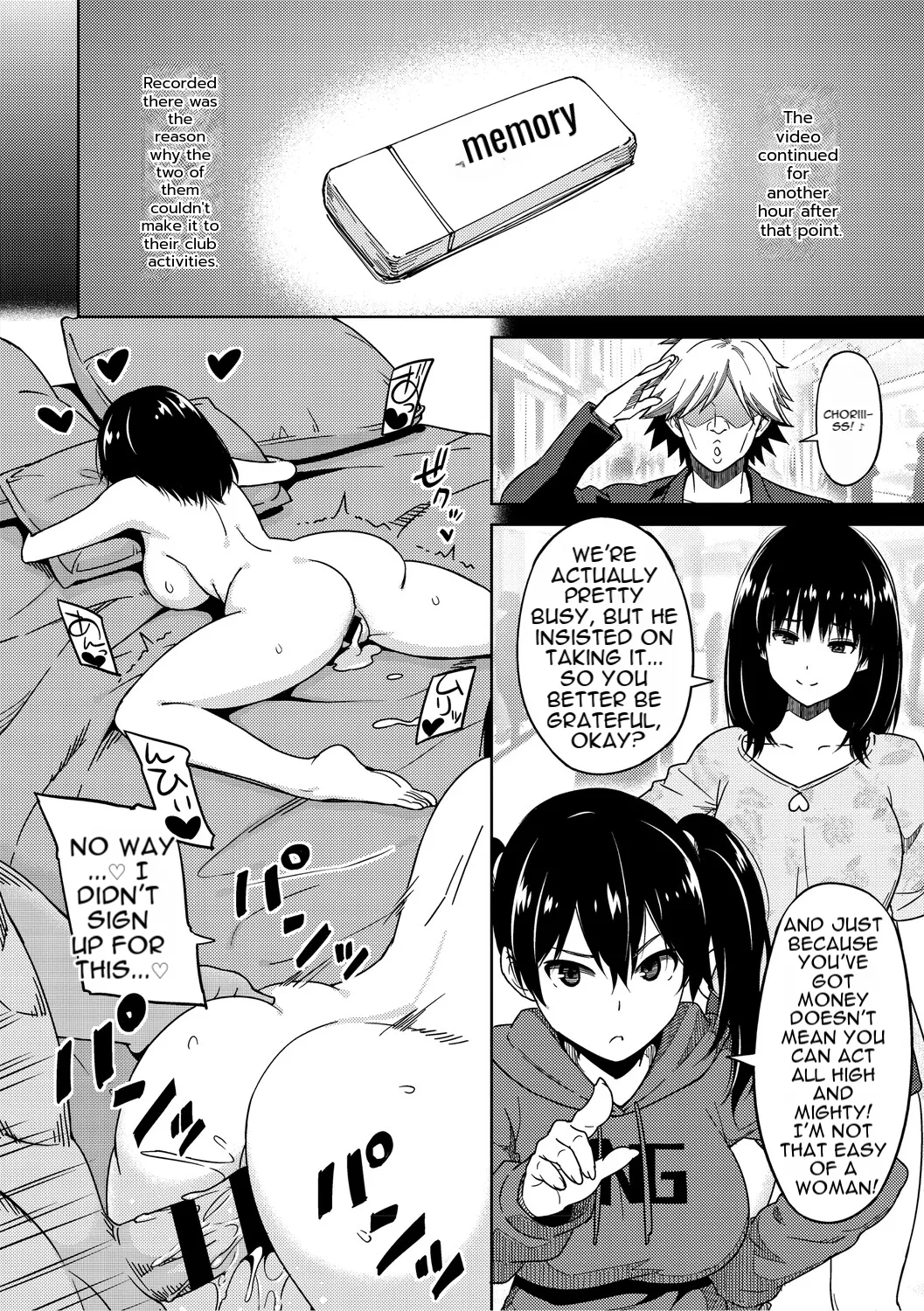 Cuckolded: Fap Material Gir page 69