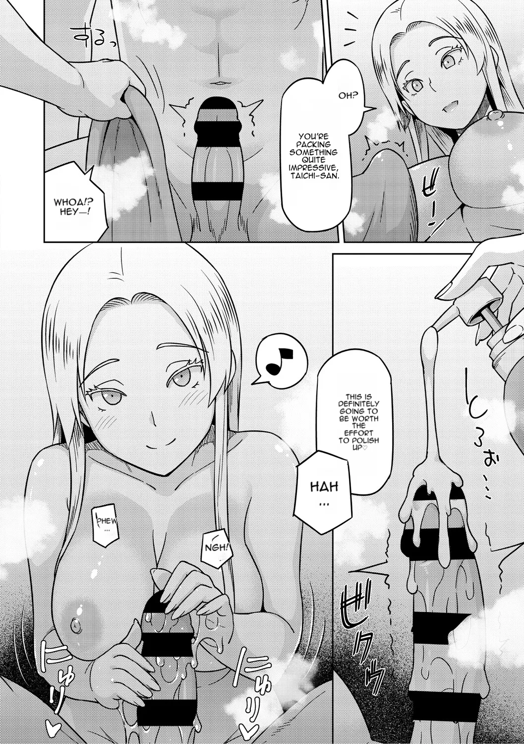 Cuckolded: Fap Material Gir page 81