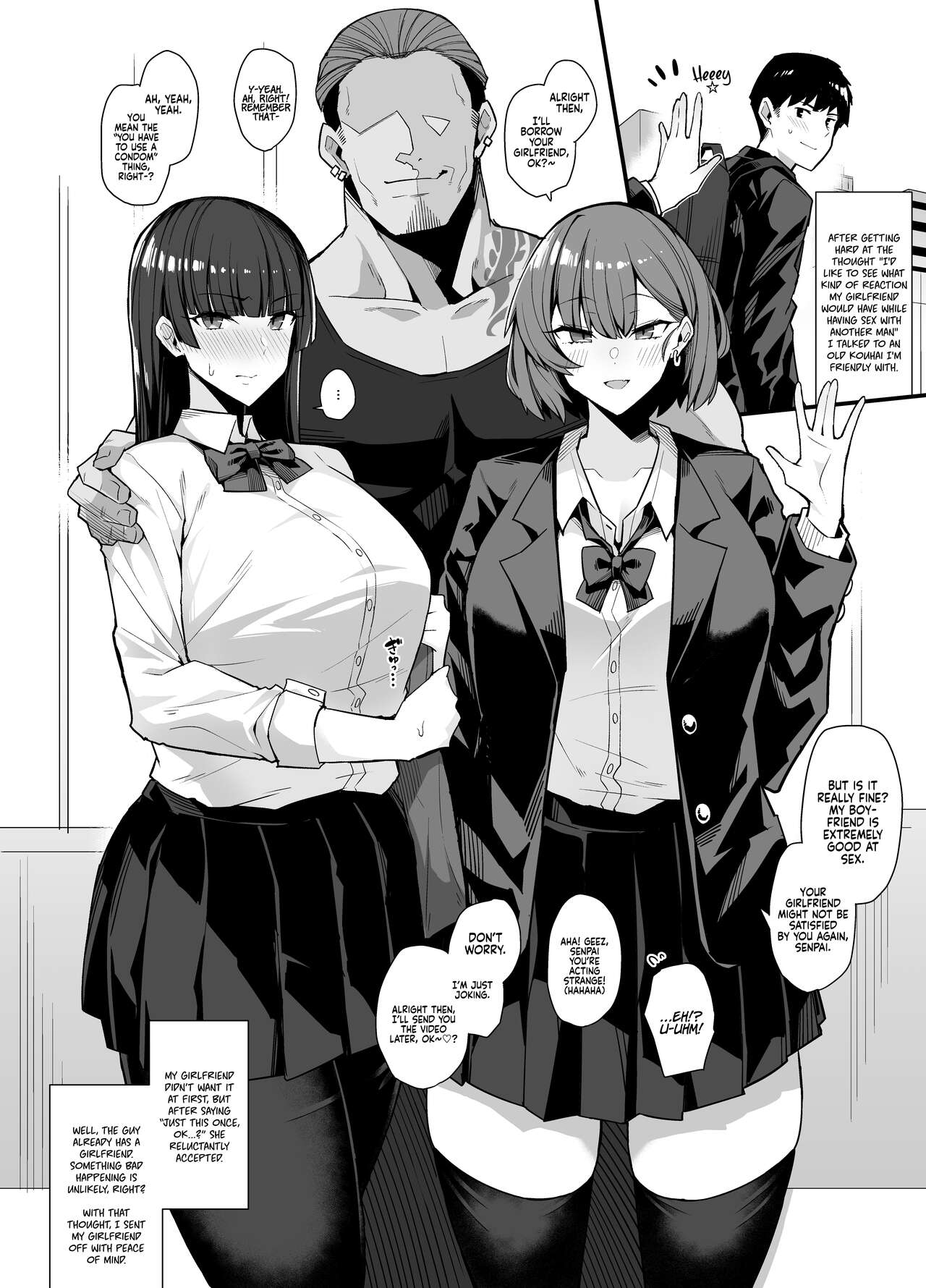 Cuckoldry Mediator Gyaru page 1