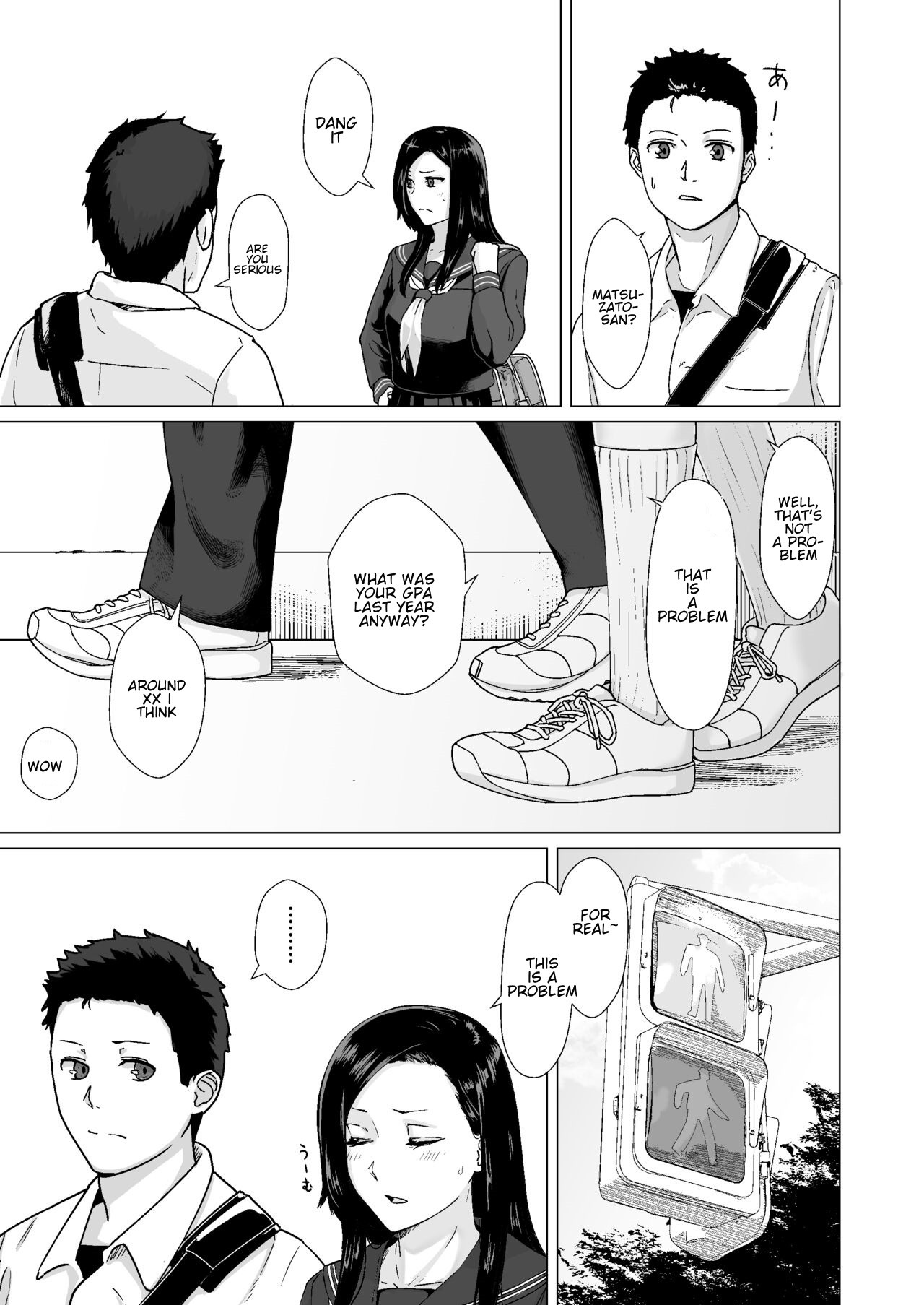 Cuckoo's Promise Secret Tutoring Session With Ex-boyfriend page 10