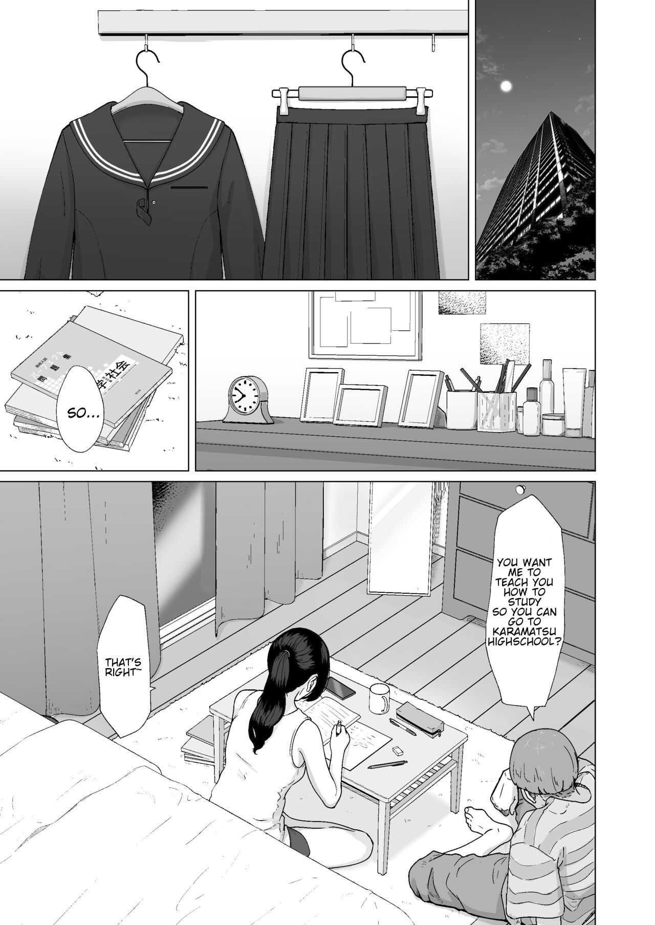 Cuckoo's Promise Secret Tutoring Session With Ex-boyfriend page 14