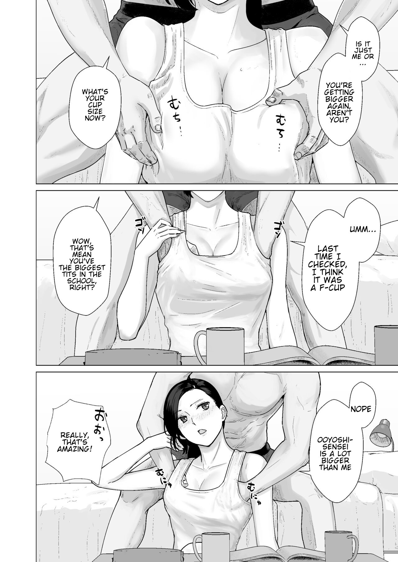 Cuckoo's Promise Secret Tutoring Session With Ex-boyfriend page 19