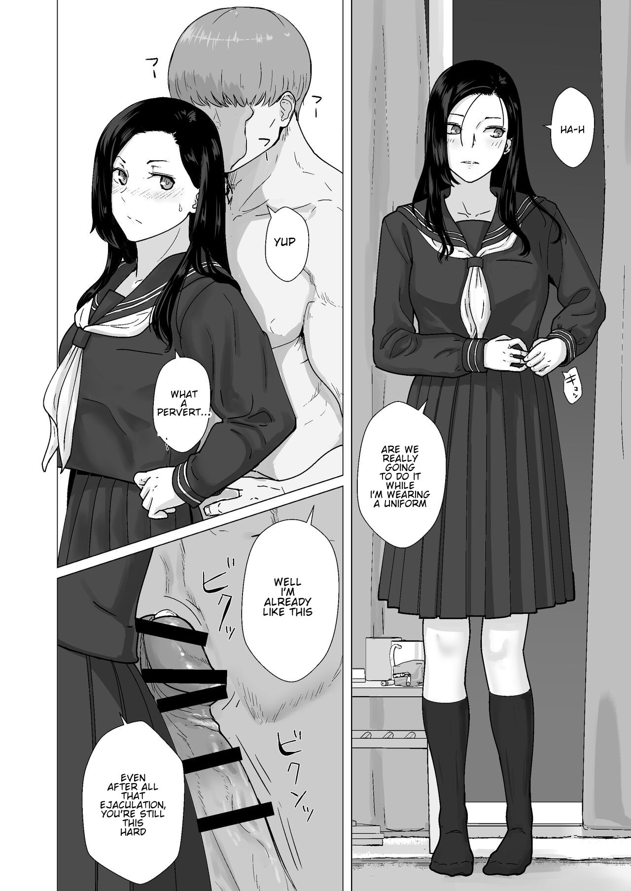 Cuckoo's Promise Secret Tutoring Session With Ex-boyfriend page 39