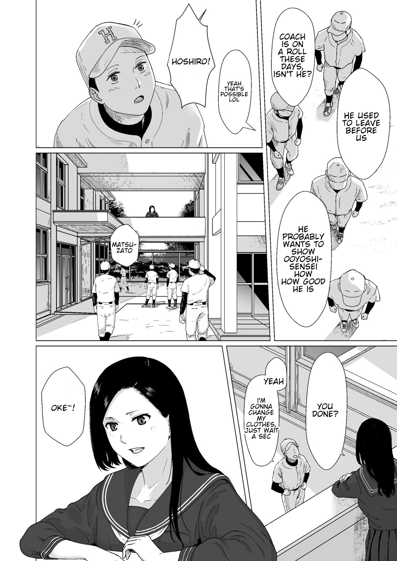 Cuckoo's Promise Secret Tutoring Session With Ex-boyfriend page 5
