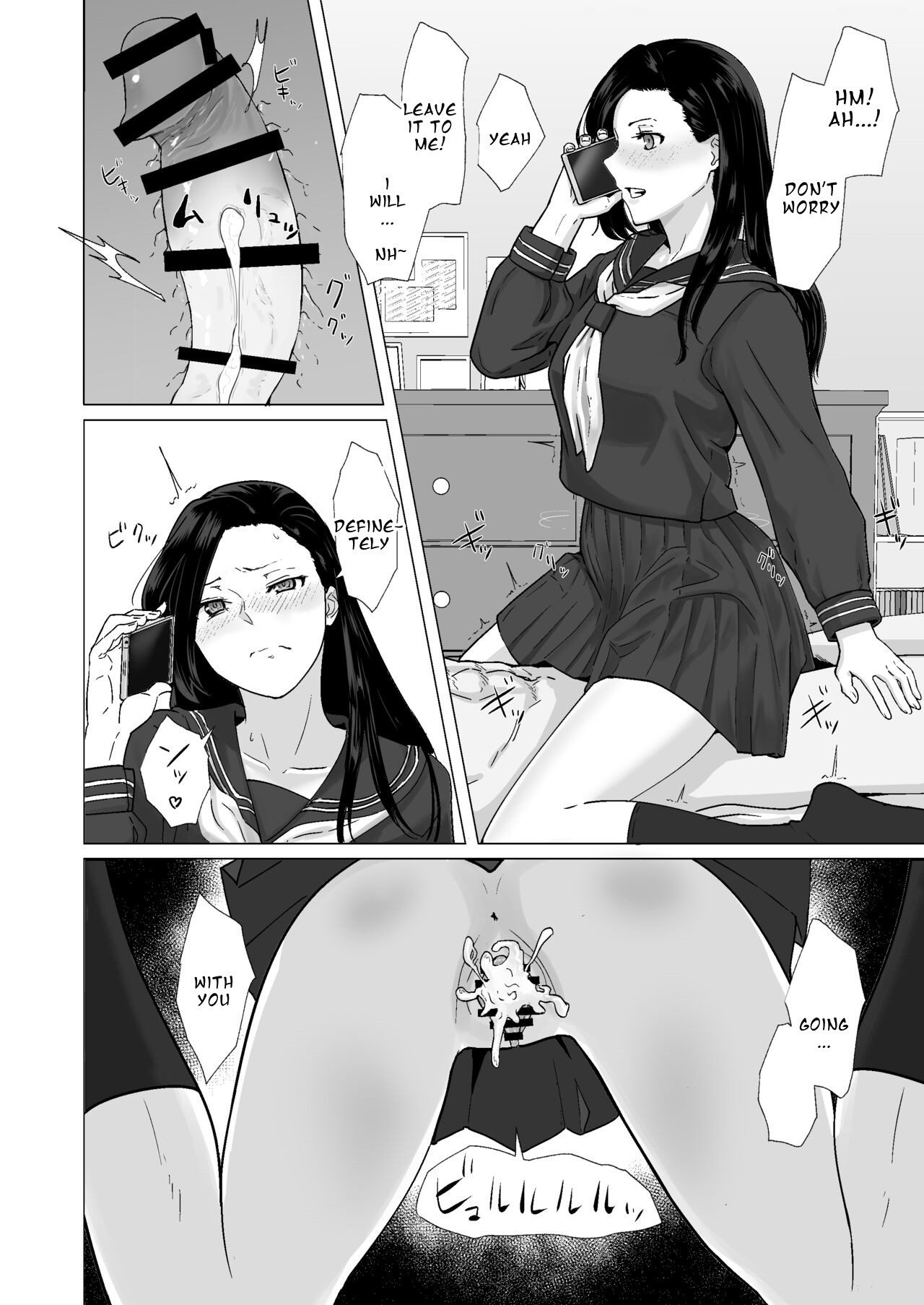 Cuckoo's Promise Secret Tutoring Session With Ex-boyfriend page 51