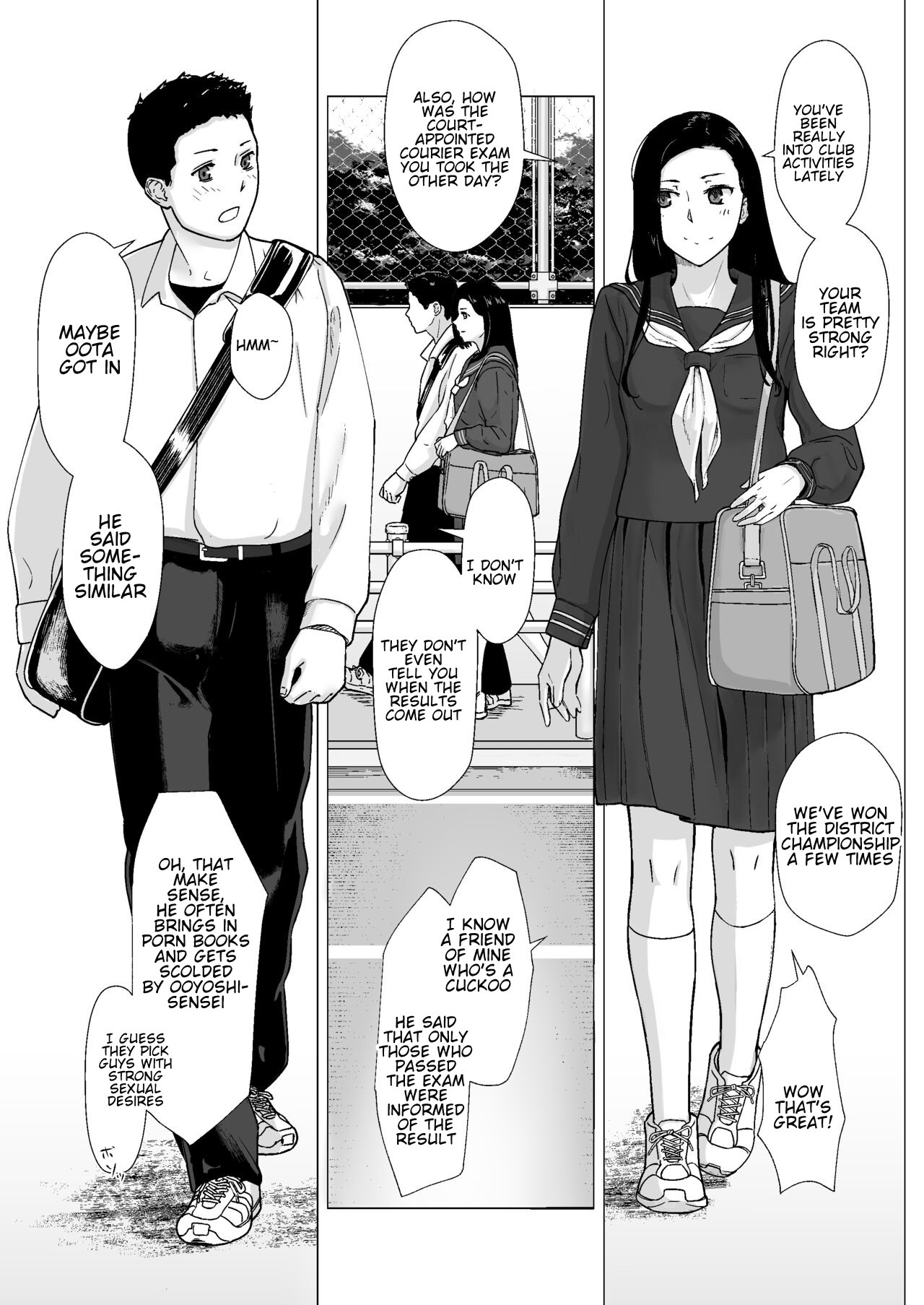 Cuckoo's Promise Secret Tutoring Session With Ex-boyfriend page 6