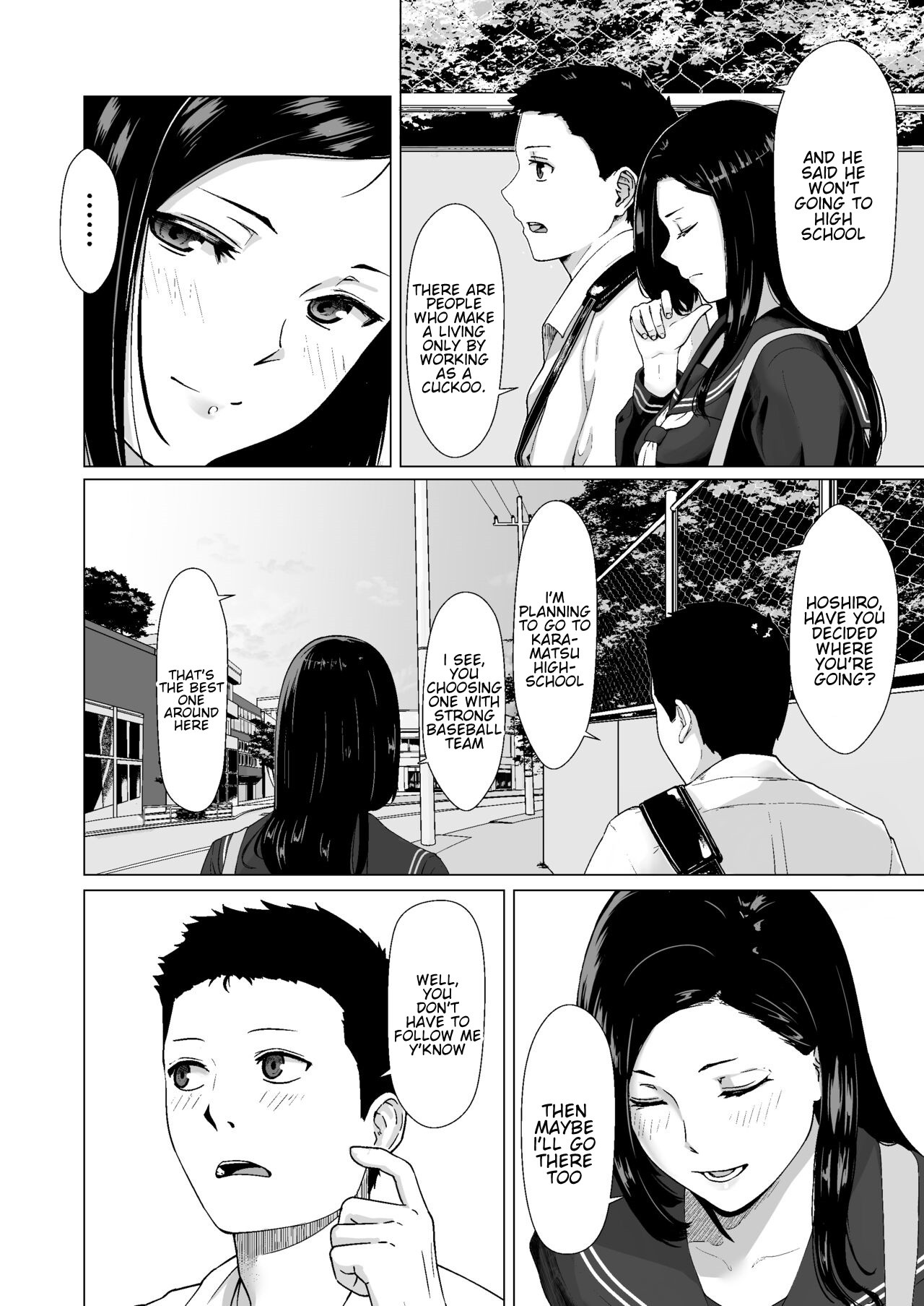 Cuckoo's Promise Secret Tutoring Session With Ex-boyfriend page 7
