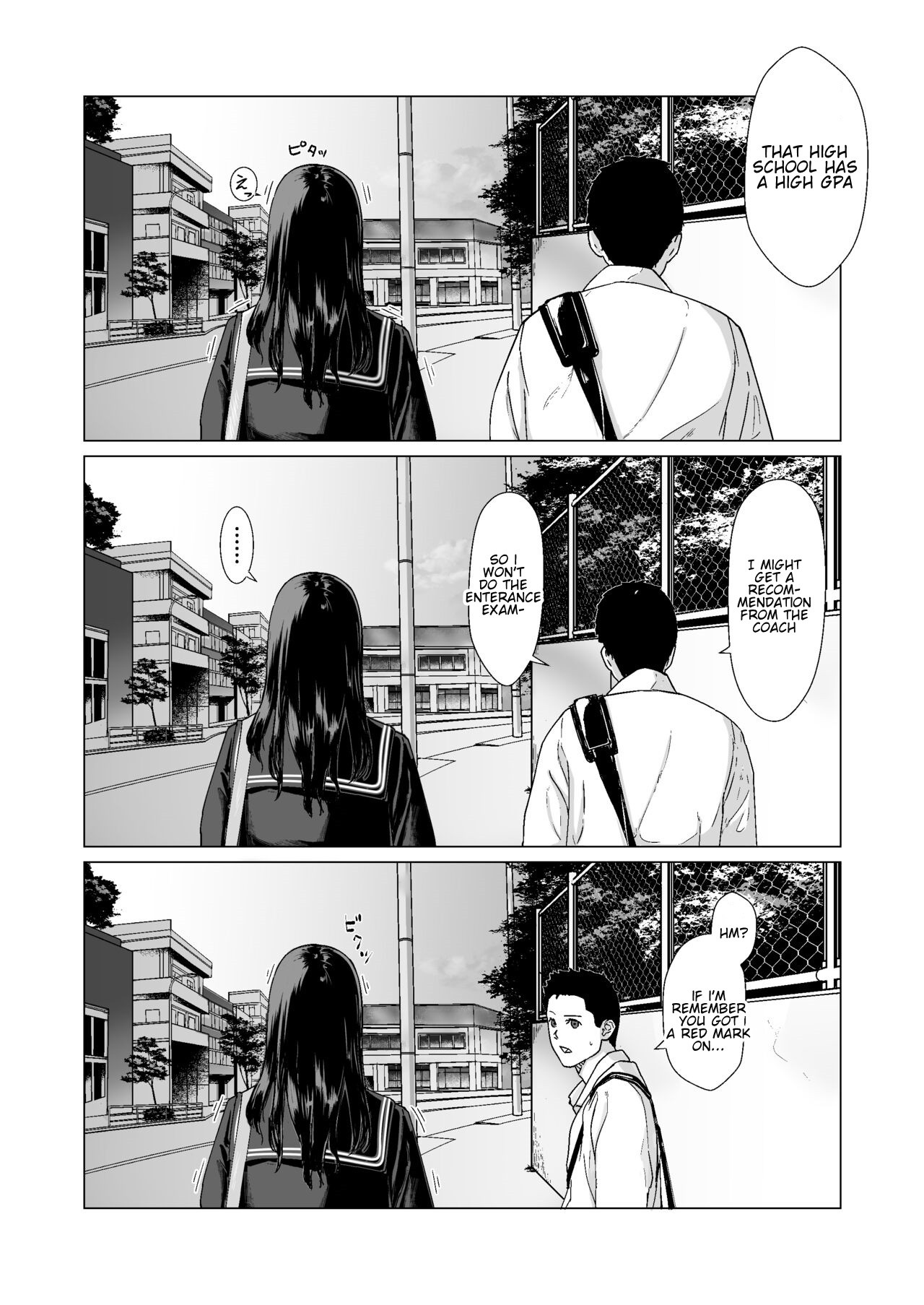 Cuckoo's Promise Secret Tutoring Session With Ex-boyfriend page 9