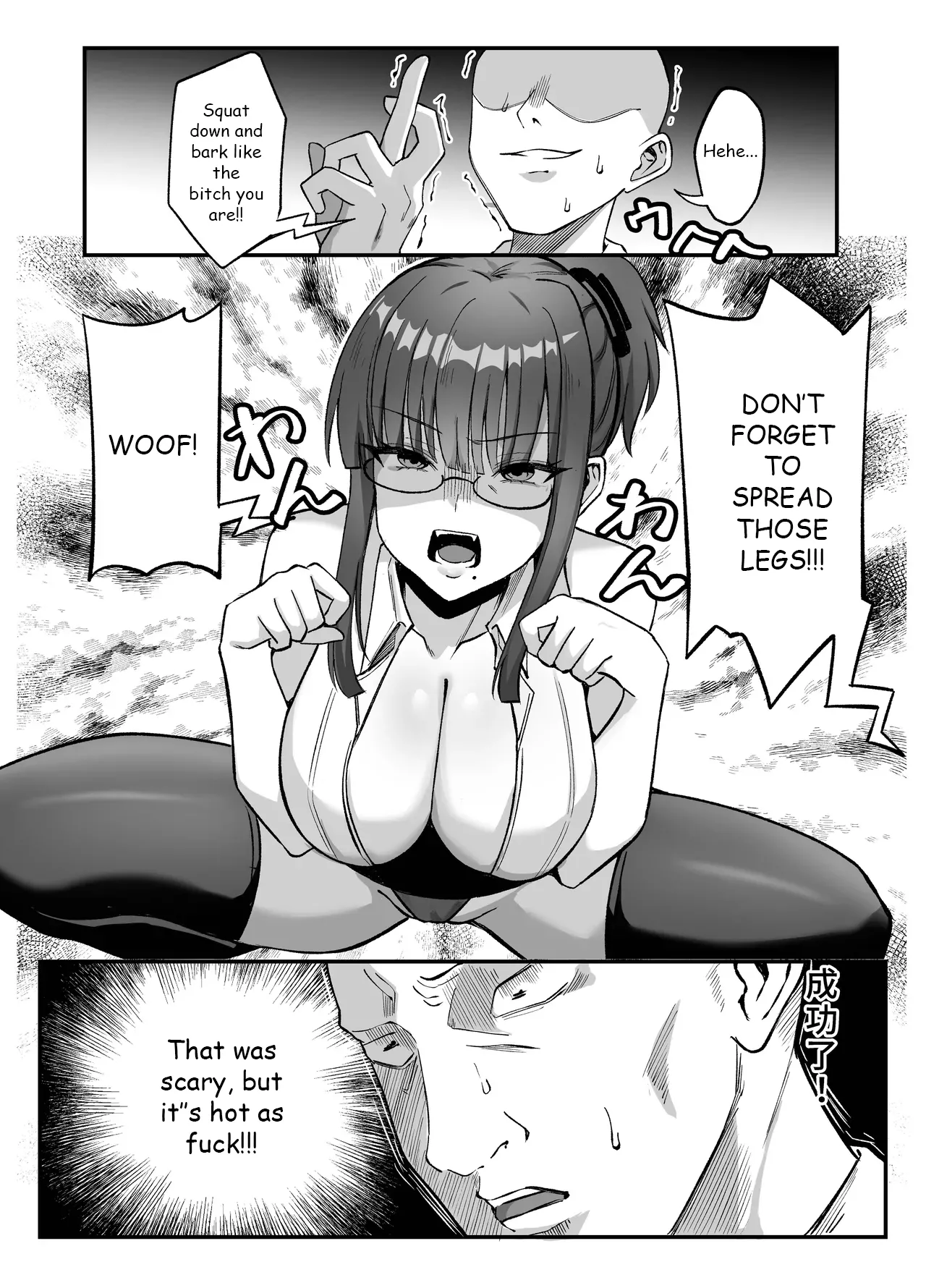 Cui Renqi Nü Jiaoshi Chengwei Xuexiao de Jingye Cesuo page 8