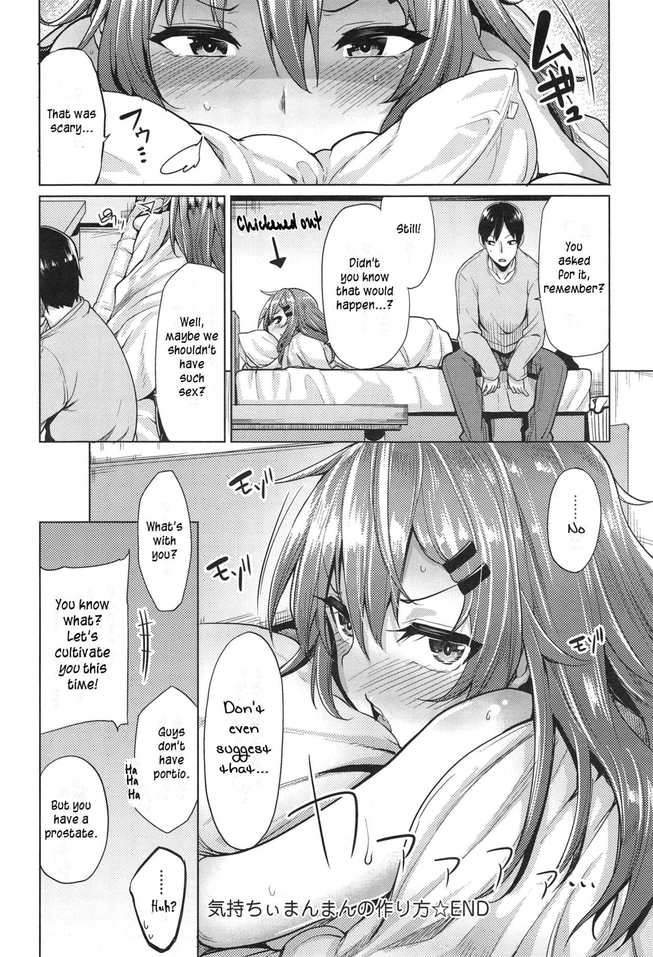 Cultivating Bigger Pleasure page 26