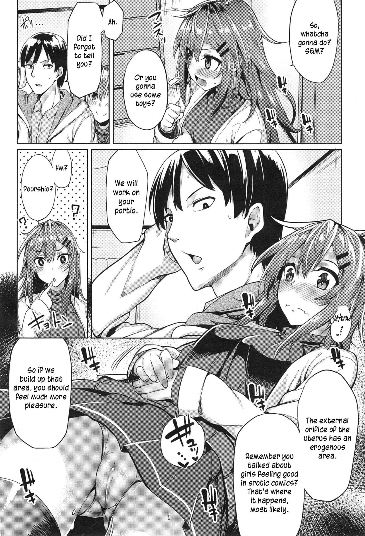Cultivating Bigger Pleasure page 4