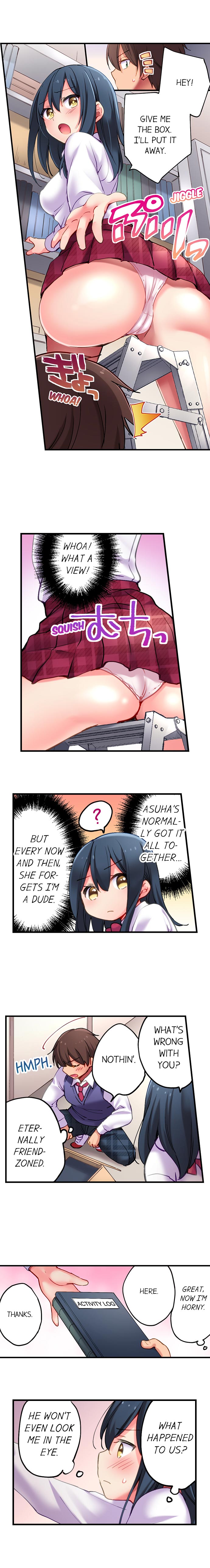 Cultural Appreciation Meets Sexual Education Ch.1-15 page 113