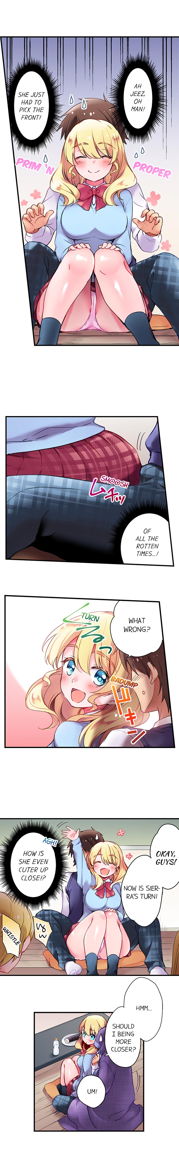 Cultural Appreciation Meets Sexual Education Ch.1-15 page 13