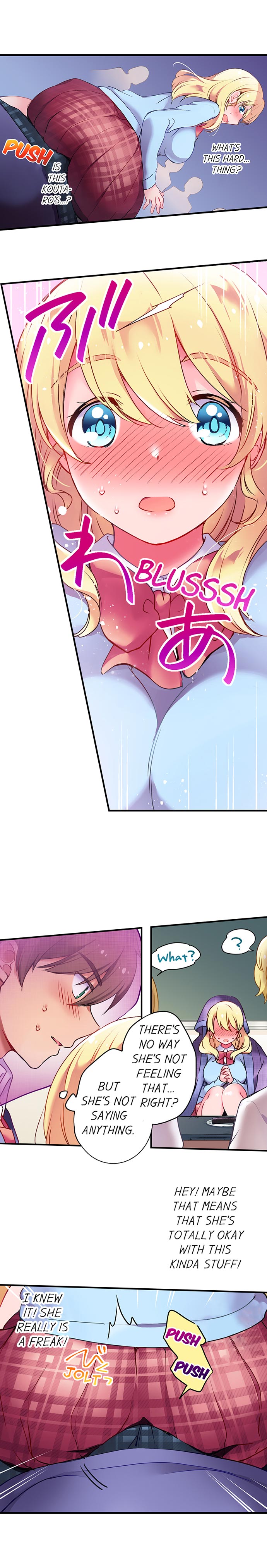 Cultural Appreciation Meets Sexual Education Ch.1-15 page 15