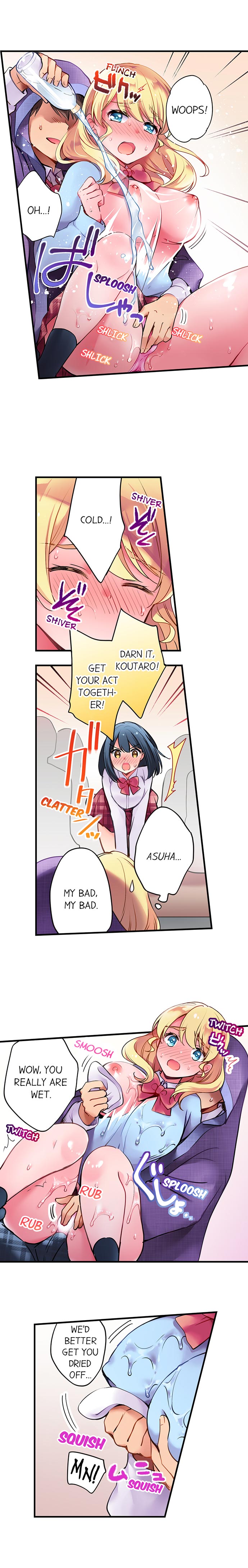 Cultural Appreciation Meets Sexual Education Ch.1-15 page 21