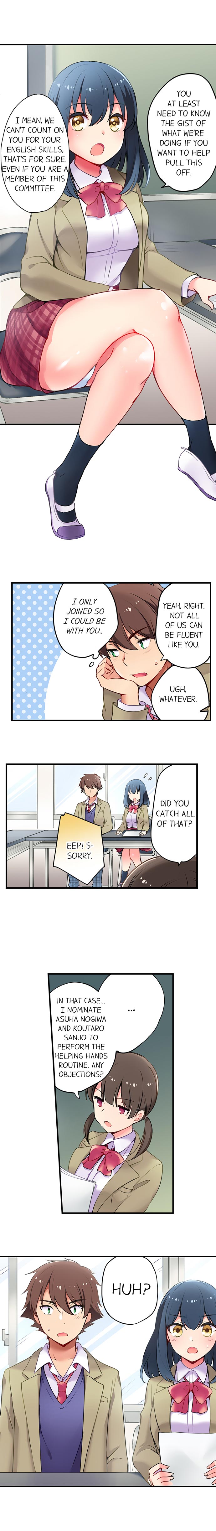 Cultural Appreciation Meets Sexual Education Ch.1-15 page 4