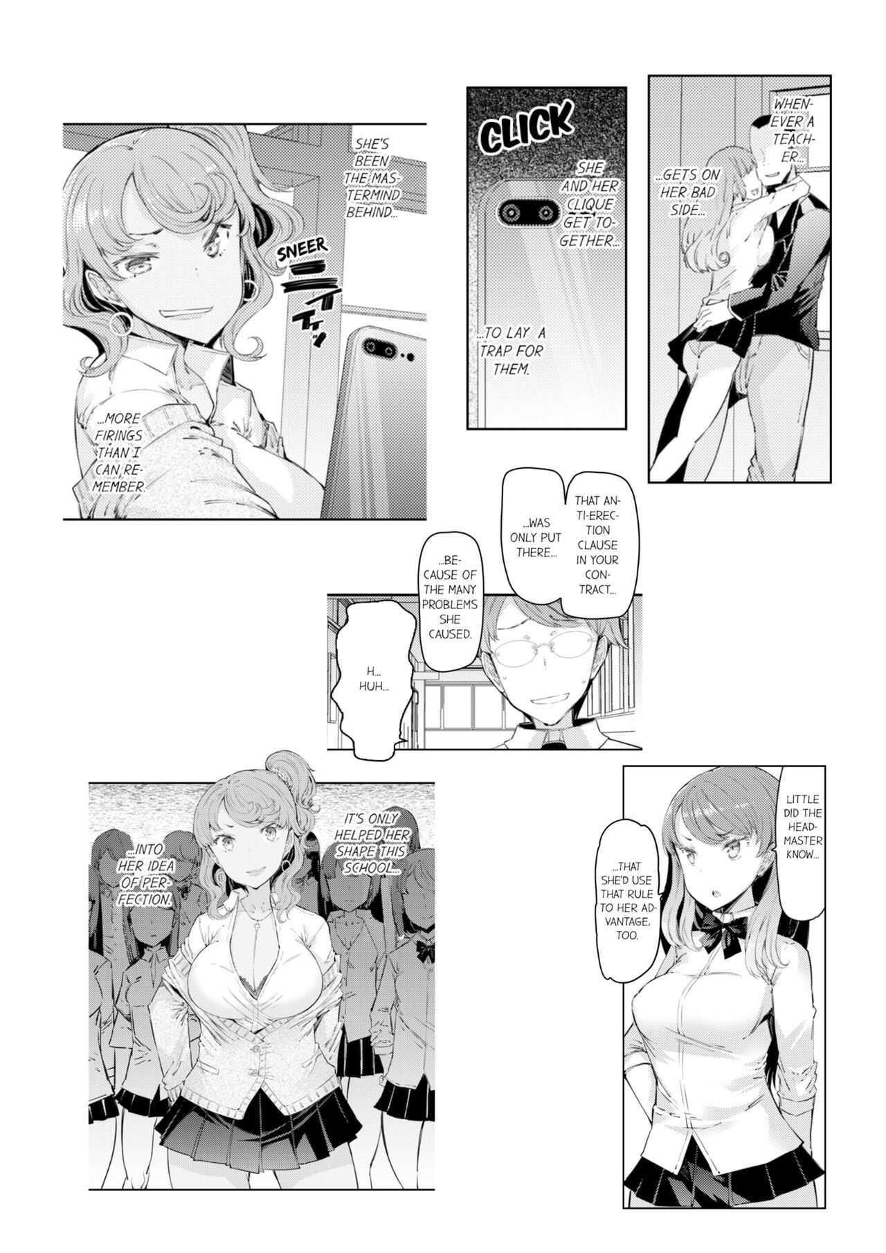 Cum Aboard the Slut Shuttle [English] [Complete]edited page 12