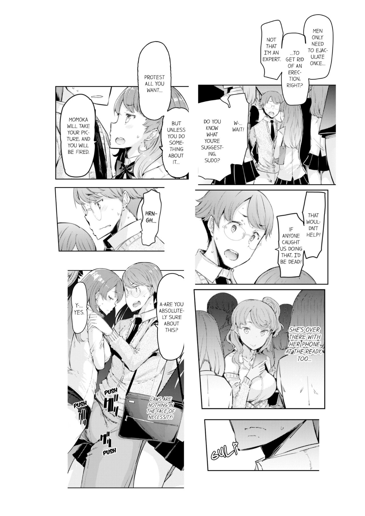 Cum Aboard the Slut Shuttle [English] [Complete]edited page 18