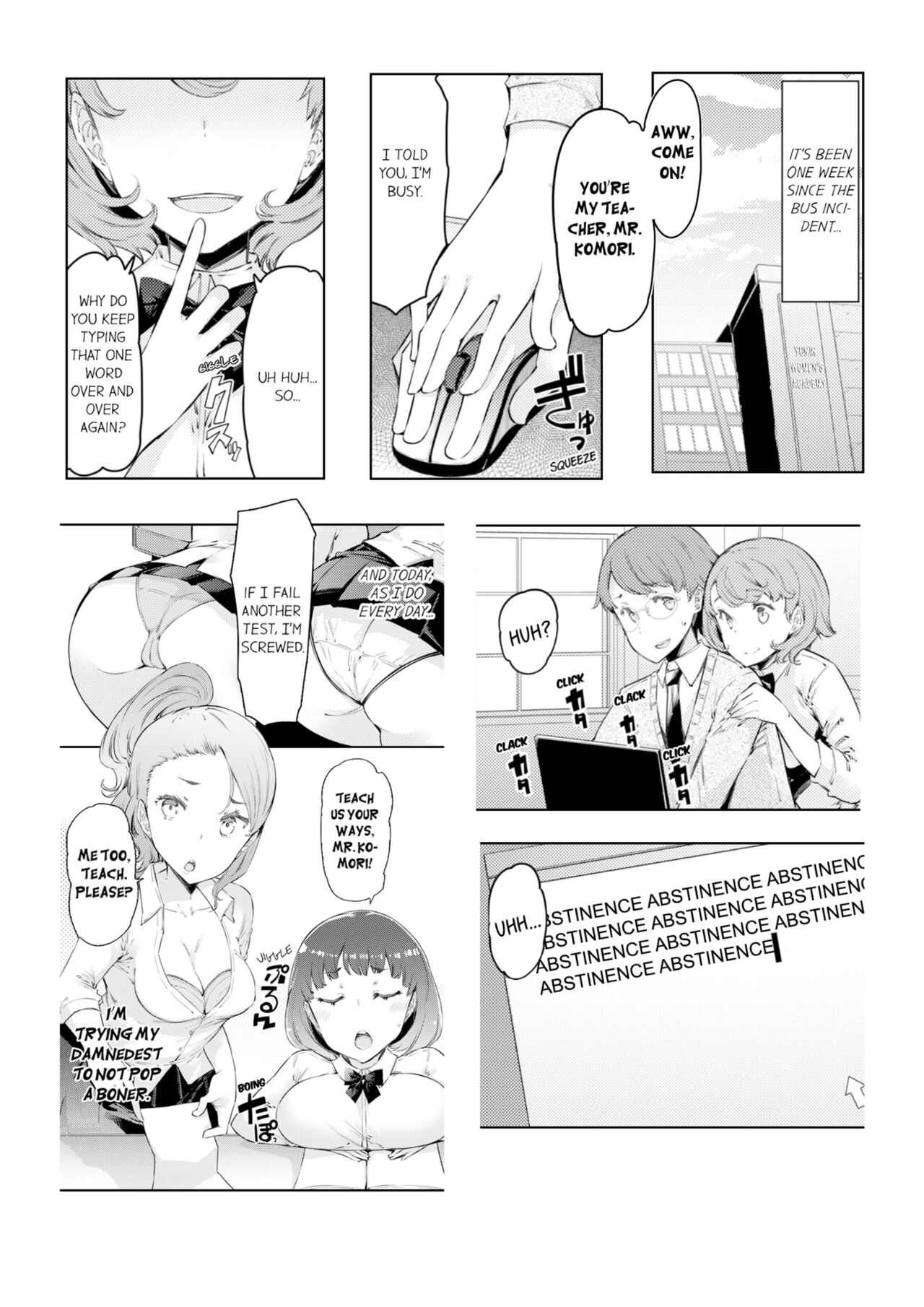 Cum Aboard the Slut Shuttle [English] [Complete]edited page 30